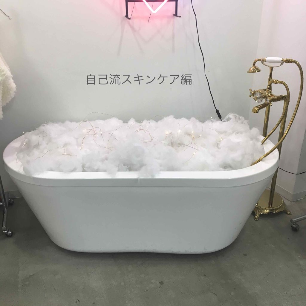 ザ・タイムR アクア/IPSA/化粧水を使ったクチコミ(1枚目)