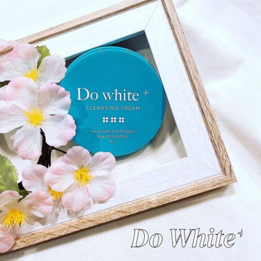 みーさん on LIPS 「・安心健康ライフDoWhite⁺♪Dowhite+は植物由来の..」（1枚目）