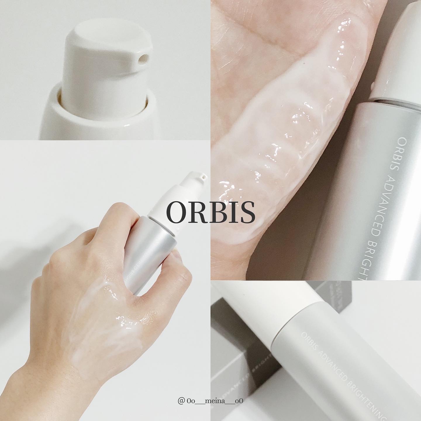 アドバンスド ブライトニング セラム/オルビス/美容液を使ったクチコミ（1枚目）