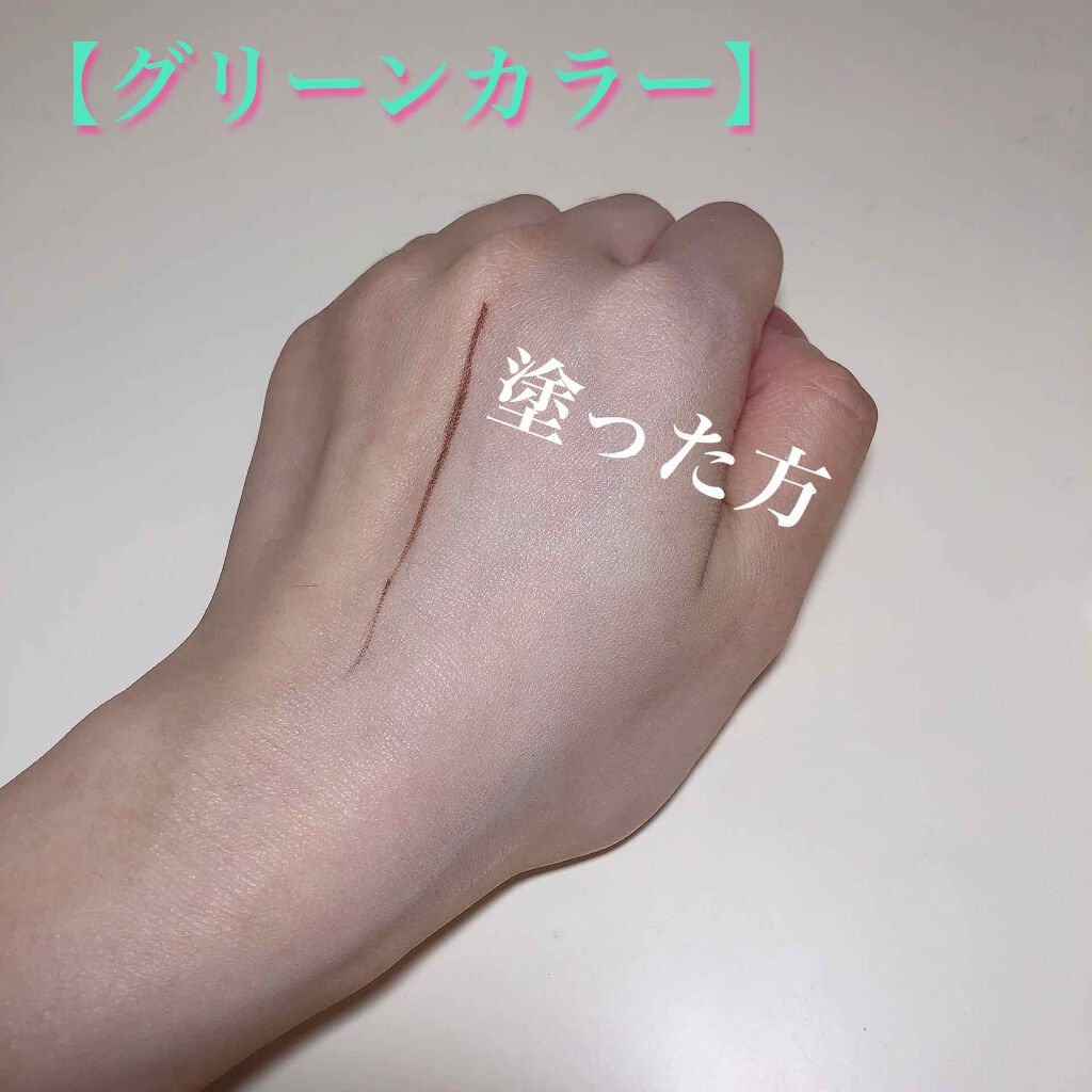 ブライトピュアベース/CandyDoll/化粧下地を使ったクチコミ(2枚目)