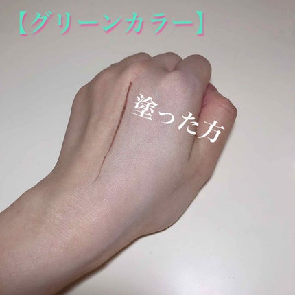 ブライトピュアベース/CandyDoll/化粧下地を使ったクチコミ(2枚目)