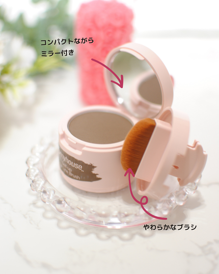 セルフアップヘアラインブラシ 01 ナチュラルブラウン/jenny house/ヘアカラーの画像