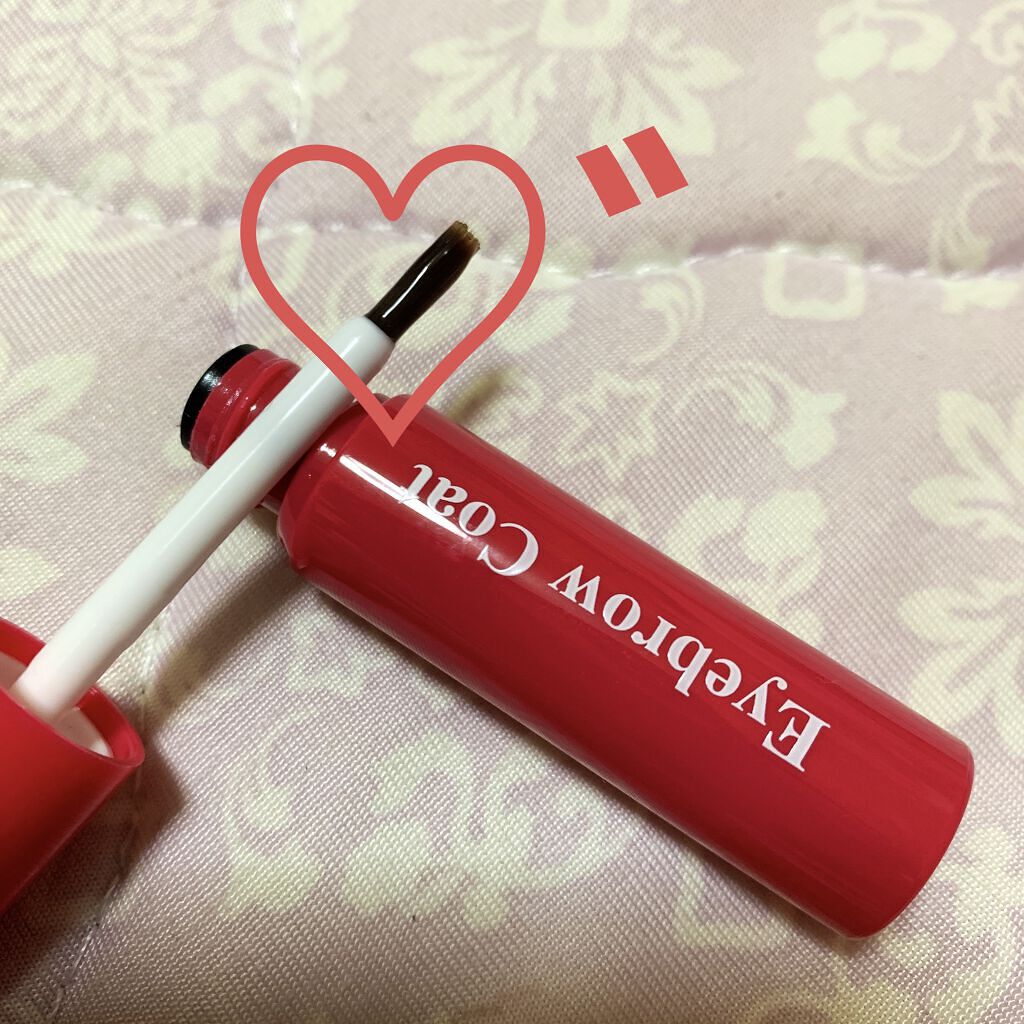 アイブロウコートDA/DAISO/アイブロウコートを使ったクチコミ（2枚目）