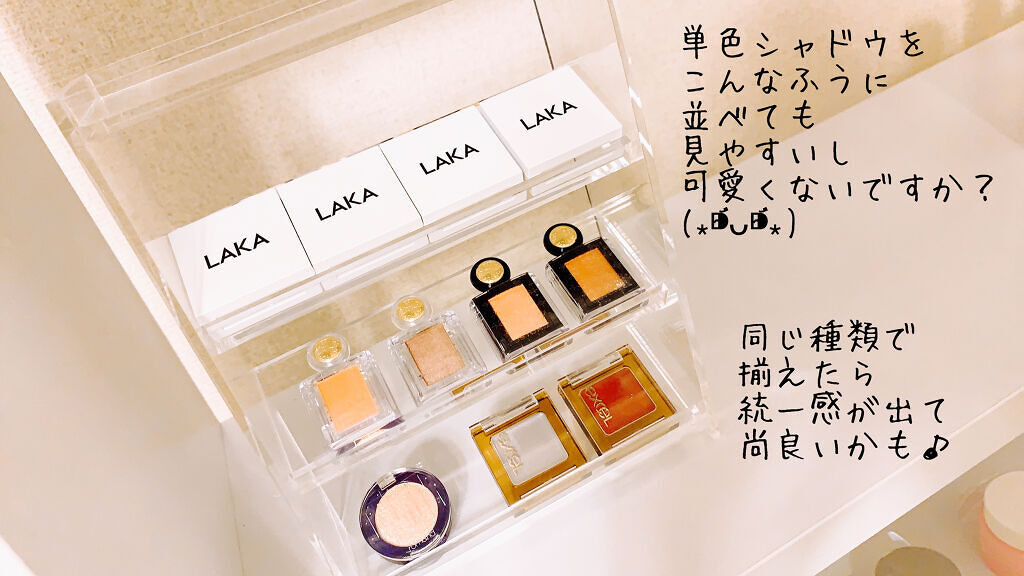 アクリルボトルスタンド3段/無印良品/その他化粧小物を使ったクチコミ（3枚目）