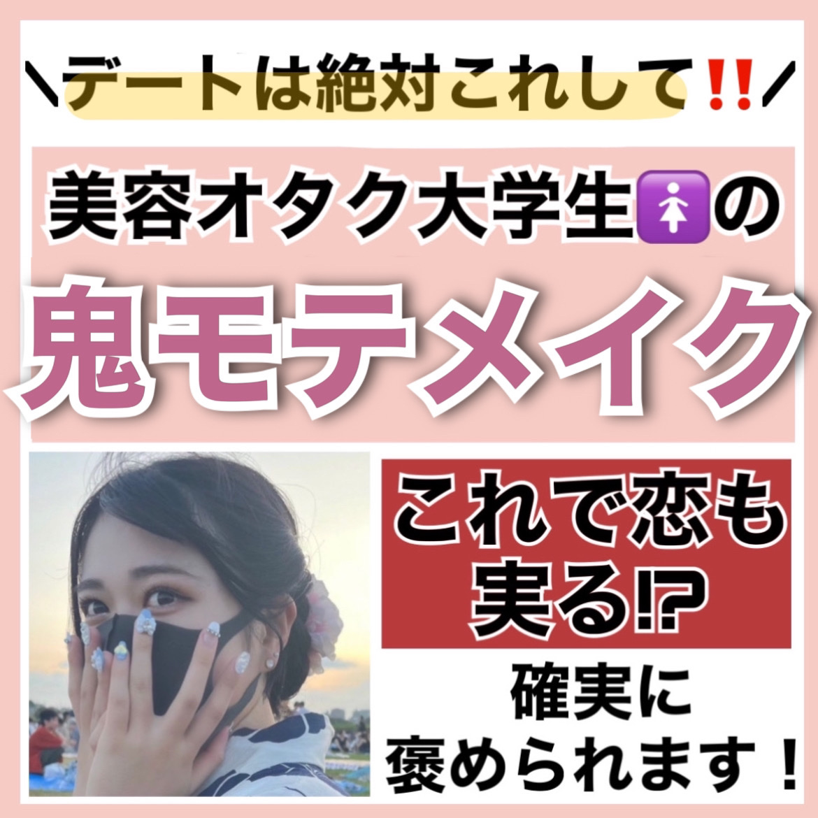 シェーディングパウダー/キャンメイク/シェーディングを使ったクチコミ（1枚目）