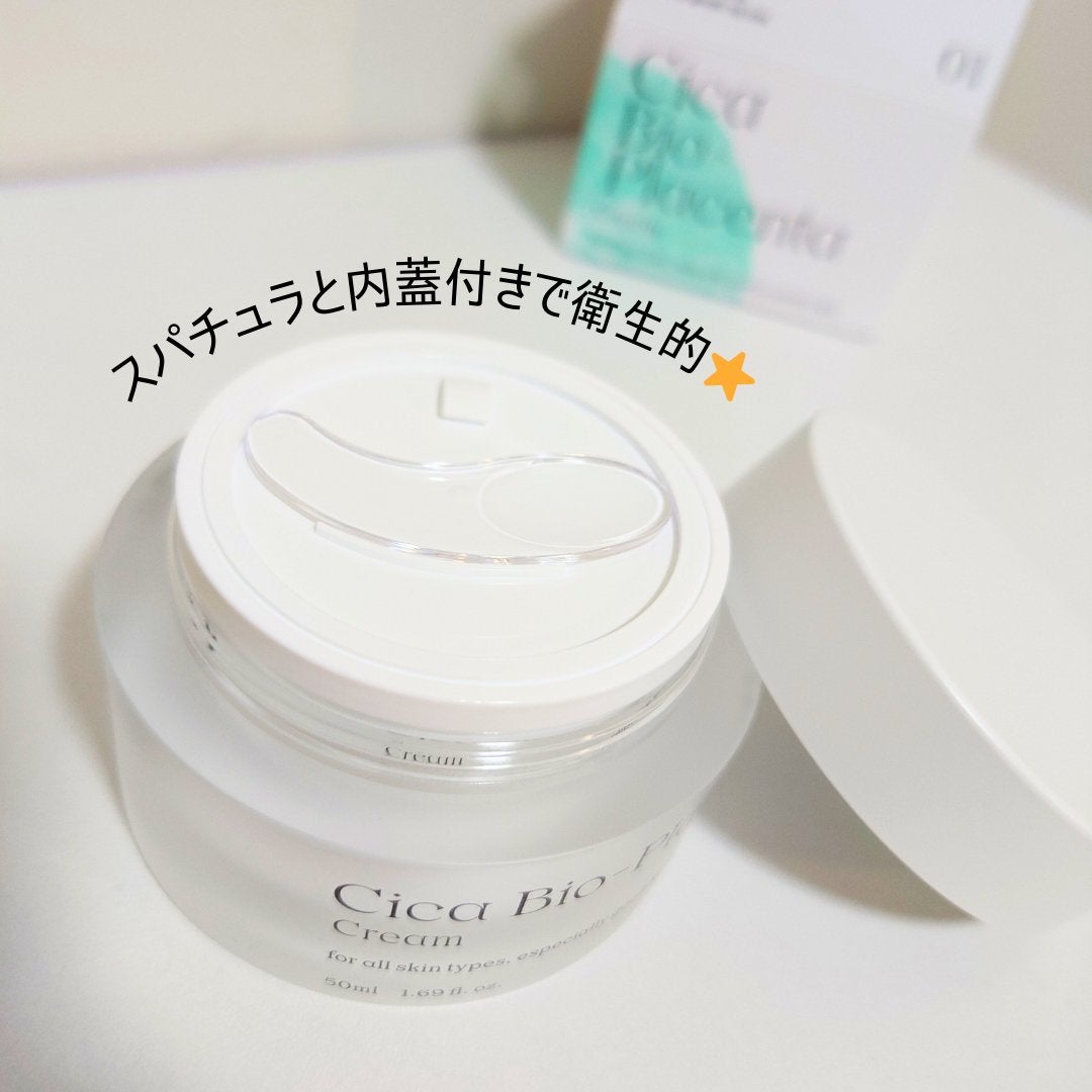 シカバイオプラセンタクリーム/NATURAL DERMA PROJECT/フェイスクリームを使ったクチコミ(2枚目)