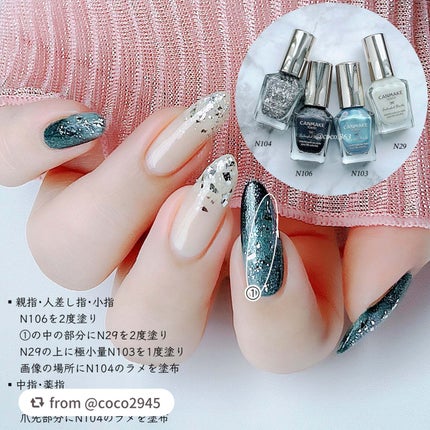 カラフルネイルズ/キャンメイク/マニキュアを使ったクチコミ(2枚目)