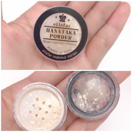 ハナタカパウダー/エルファー/パウダーハイライトを使ったクチコミ(1枚目)