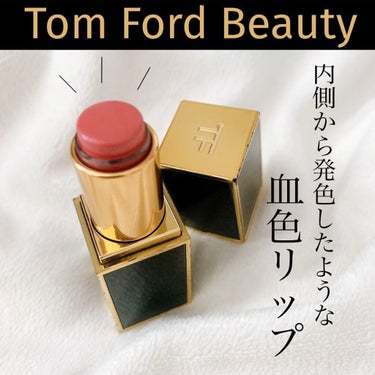 リップ カラー/TOM FORD BEAUTY/口紅を使ったクチコミ（1枚目）