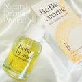 NATURAL DERMA PROJECT べべバイオームセラム