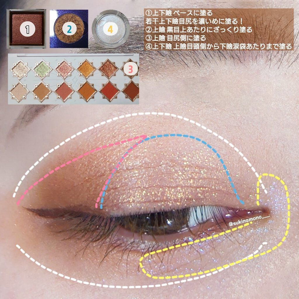 クリームチーク/キャンメイク/ジェル・クリームチークを使ったクチコミ(5枚目)