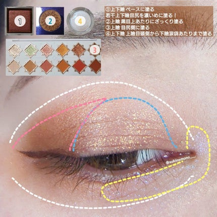 クリームチーク/キャンメイク/ジェル・クリームチークを使ったクチコミ(5枚目)