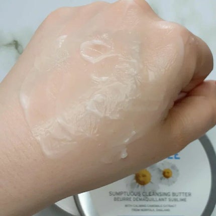 カモマイル サンプチュアス クレンジングバター/THE BODY SHOP/クレンジングバームを使ったクチコミ(7枚目)