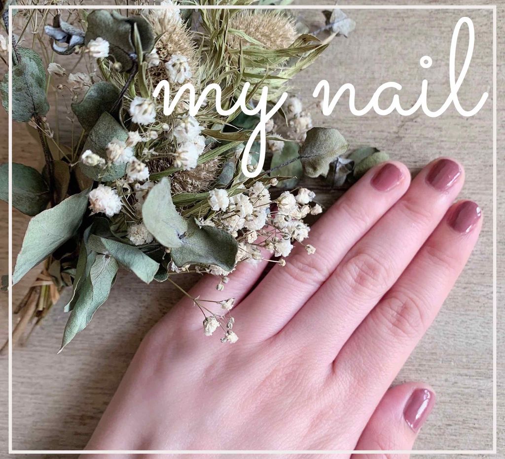 SHジェルネイル(ライト不要)/セリア/ジェルネイルを使ったクチコミ（1枚目）