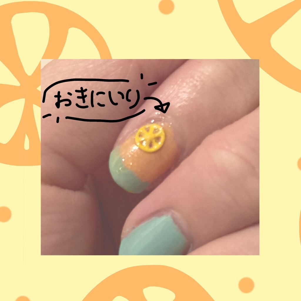 ベース&トップコートⅡ/デュカート/ネイルトップコートを使ったクチコミ(4枚目)