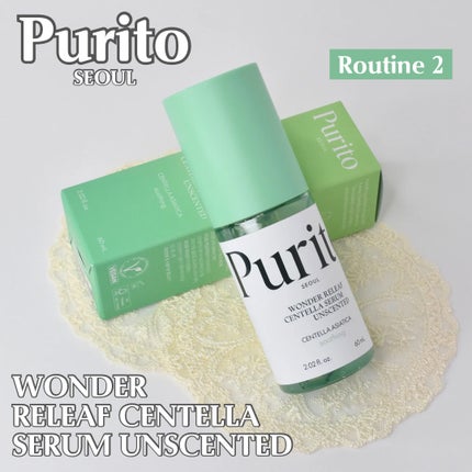 ワンダーリリーフ センテラ セラム アンセンティド/Purito Seoul/美容液を使ったクチコミ(1枚目)
