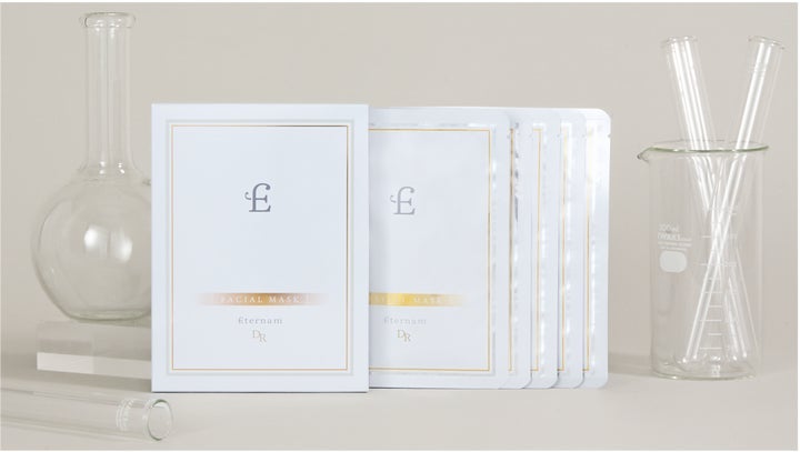 エテルナム DR スキングロウマスクEX エテルナム