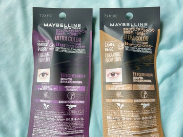 ウルトラカラー アイライナー/MAYBELLINE NEW YORK/リキッドアイライナーを使ったクチコミ（2枚目）