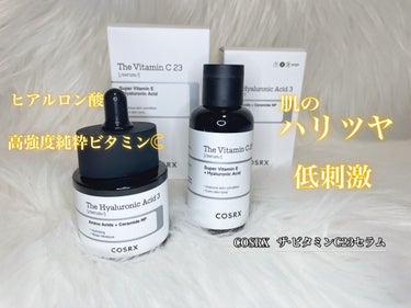 『保存推奨』有能美容液
COSRX
ザ・ビタミンC23セラム 
The Vitamin C 23 Serum


肌悩みに合う美容液を探し回ってたところ出会った商品がこの｢ザ・ビタミンC23セラム ｣
