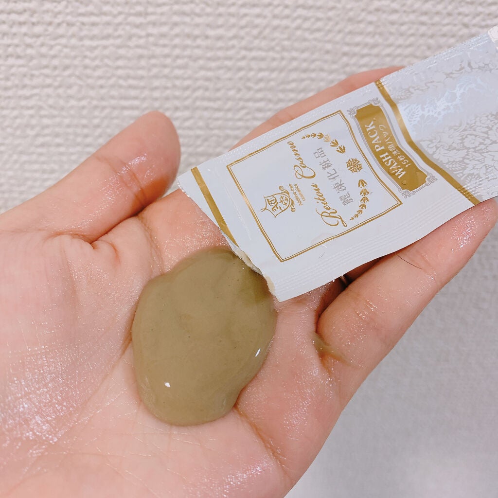 バームクリーム/麗凍化粧品/クレンジングバームを使ったクチコミ(5枚目)