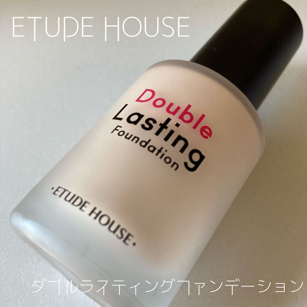ダブルラスティング セラムファンデーション ペタル/ETUDE/リキッドファンデーションを使ったクチコミ（1枚目）