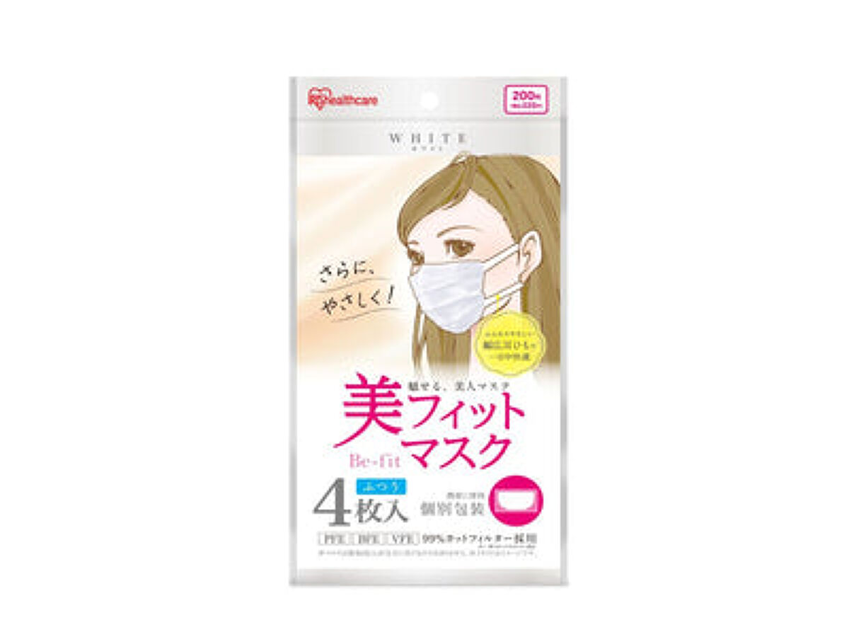 美フィットマスク 白