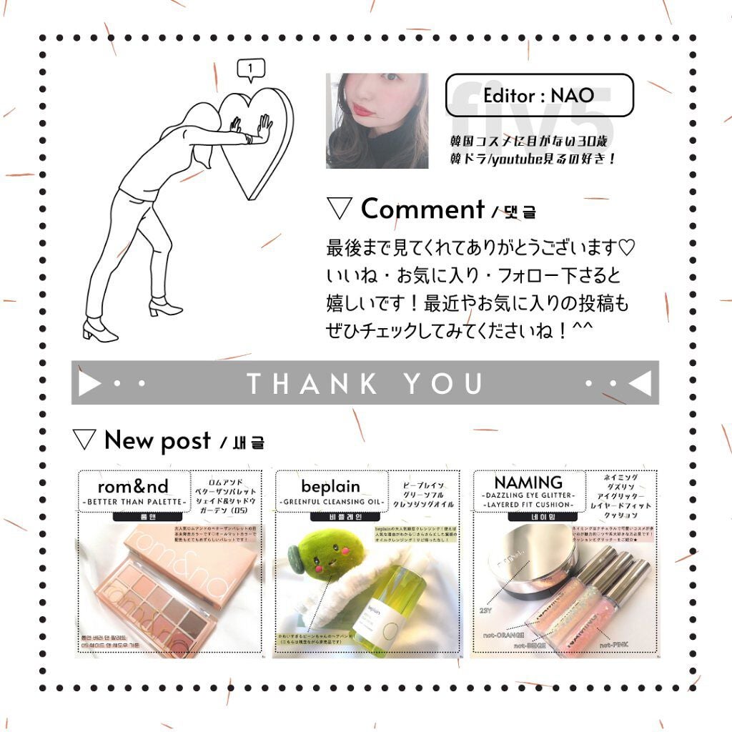 Gentle Package/Klairs/スキンケアキットを使ったクチコミ(5枚目)