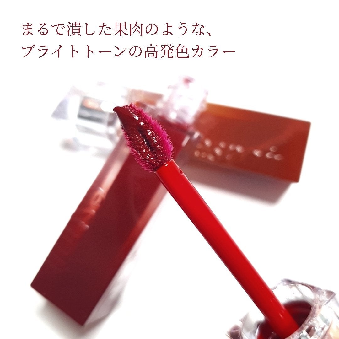 クチュールリップティントグレイズ/espoir/リップティントを使ったクチコミ(5枚目)