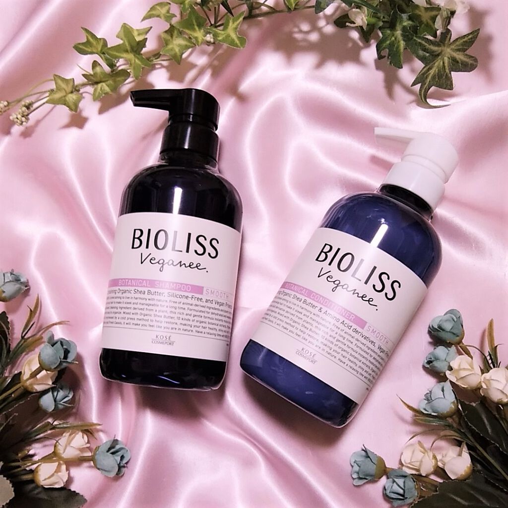 送料無料/即納】 340ml ボタニカル サロンスタイル シャンプー ヴィーガニー 詰め替え スムース BIOLISS ビオリス シャンプー 送料無料/即納】 340ml ボタニカル サロンスタイル シャンプー ヴィーガニー 詰め替え スムース BIOLISS ビオリス シャンプー