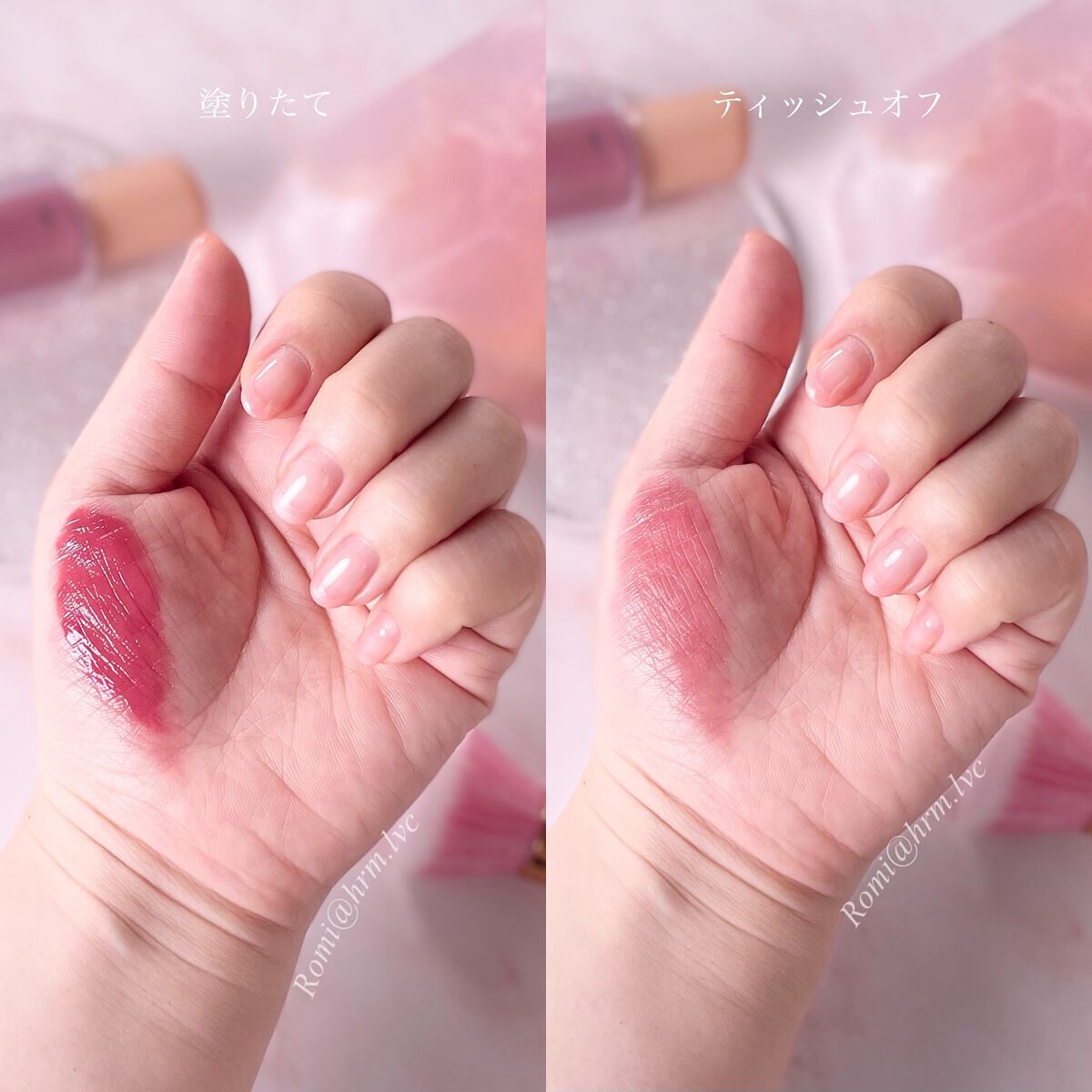 フルーティーグラムティント/Laka/リップティントを使ったクチコミ(2枚目)