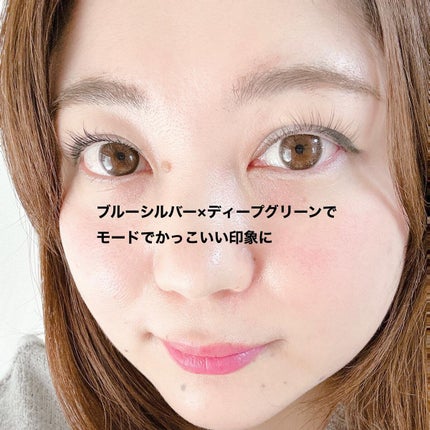 スムース カラー アイライナー/DIDION/ペンシルアイライナーを使ったクチコミ(9枚目)