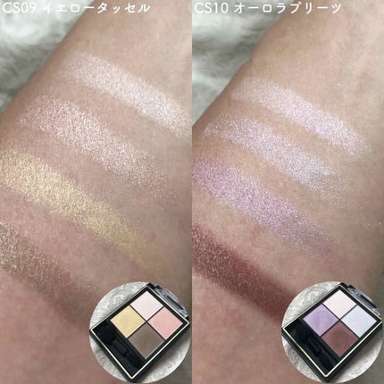 リアルクローズシャドウ/excel/アイシャドウパレットを使ったクチコミ(6枚目)