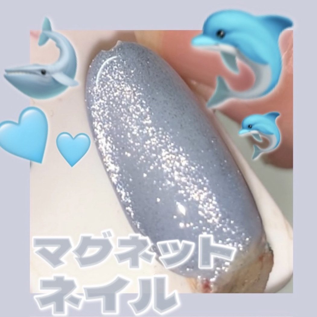 ジェルネイル（ライト対応）/セリア/ジェルネイルを使ったクチコミ（1枚目）