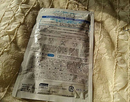 シートマスク なめらか/バリアリペア/シートマスク・パックを使ったクチコミ(2枚目)