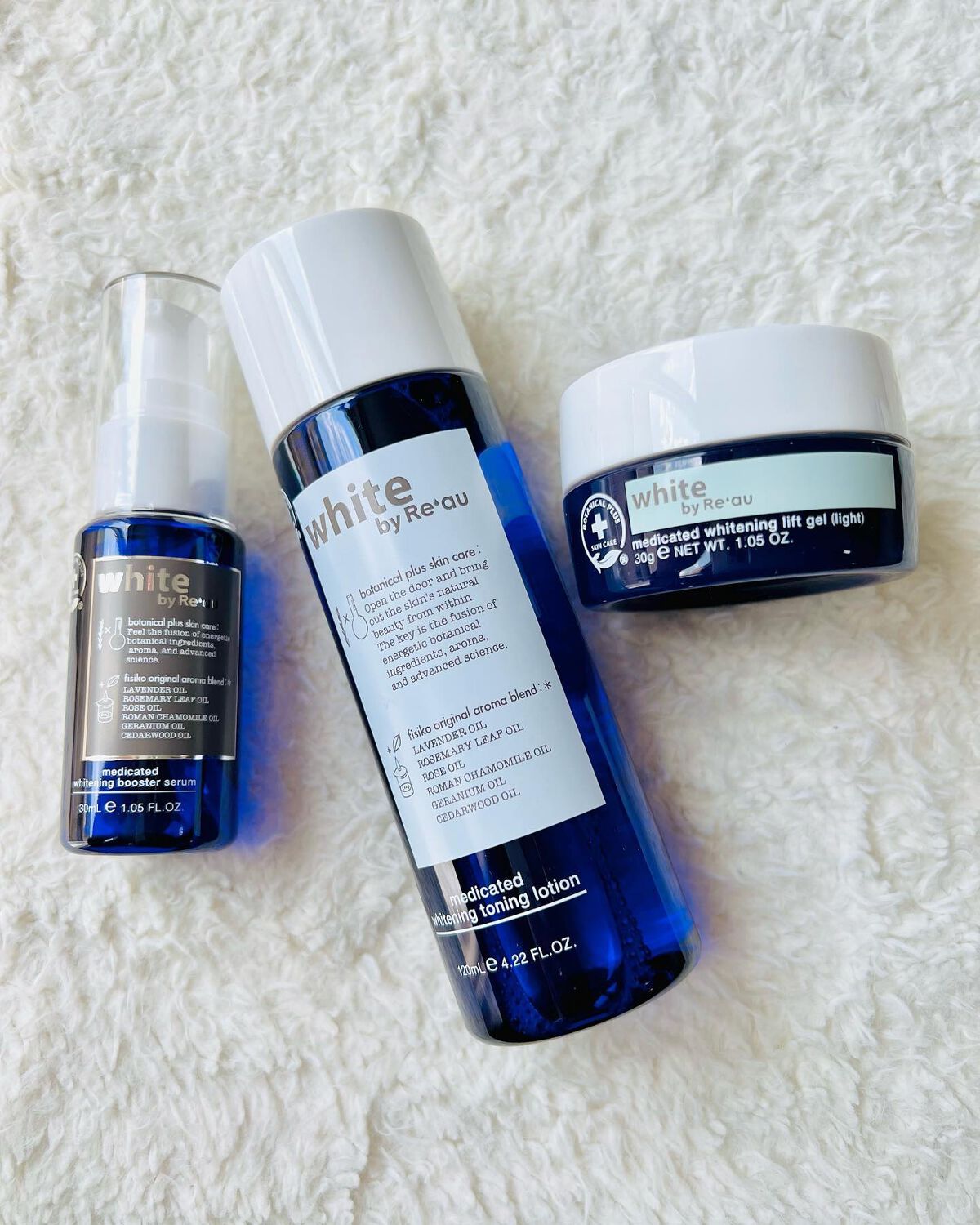 white by Re'au <薬用>肌活美白セット/botanical plus /スキンケアキットを使ったクチコミ(2枚目)