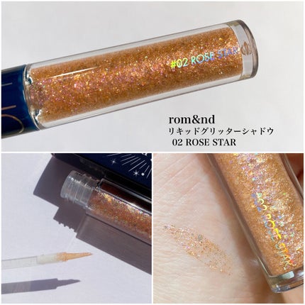 リキッド グリッター シャドウ/rom&nd/グリッターを使ったクチコミ(2枚目)