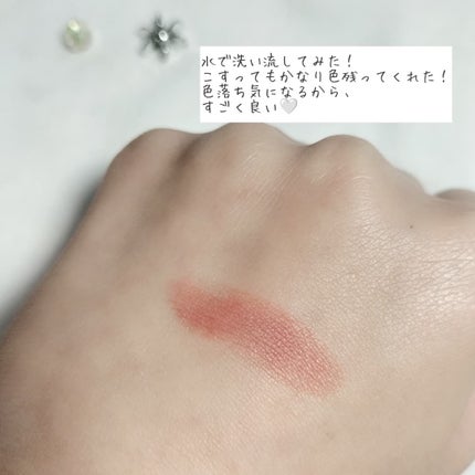 マットリップ/LEPOREM/口紅を使ったクチコミ(4枚目)