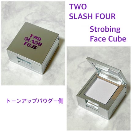 グレイズリップチェンジャー/TWO SLASH FOUR/口紅を使ったクチコミ(3枚目)