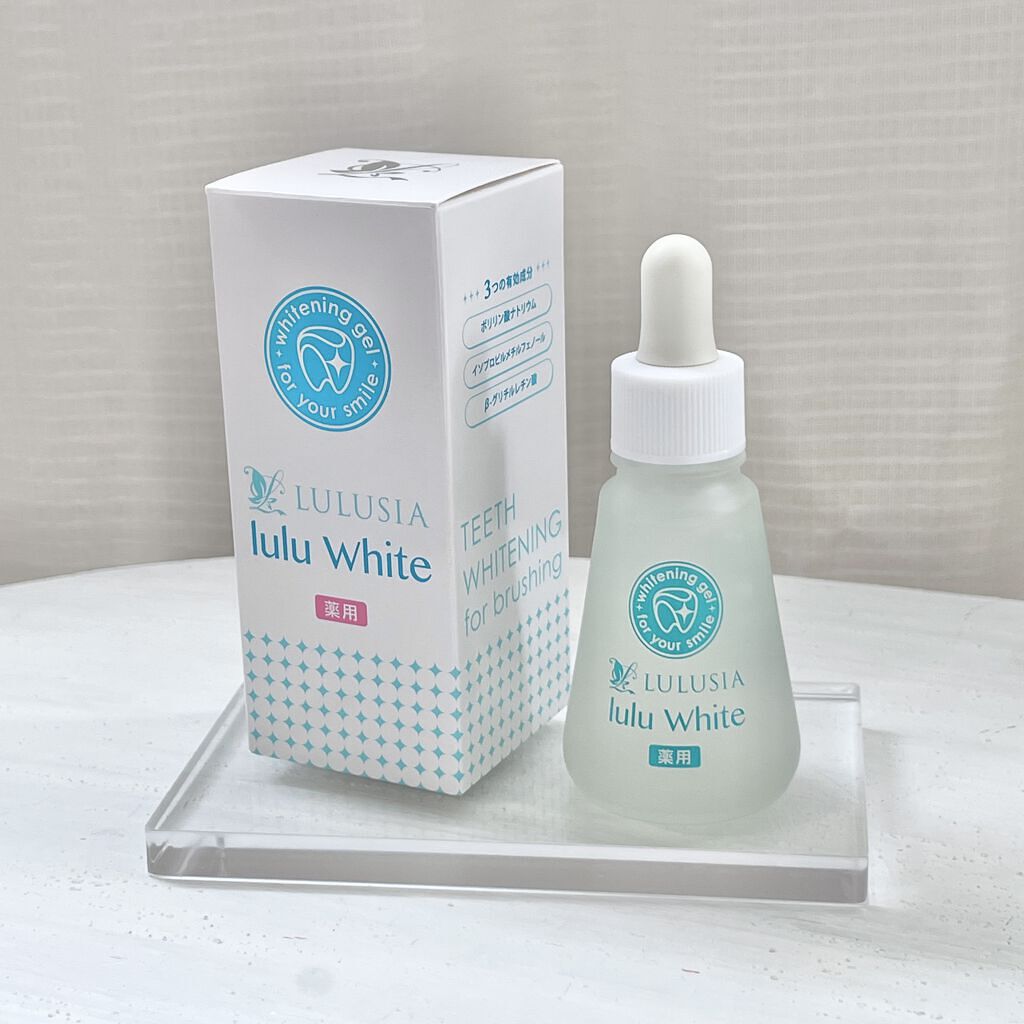 ルルホワイト/ルルシア/その他オーラルケアを使ったクチコミ（3枚目）