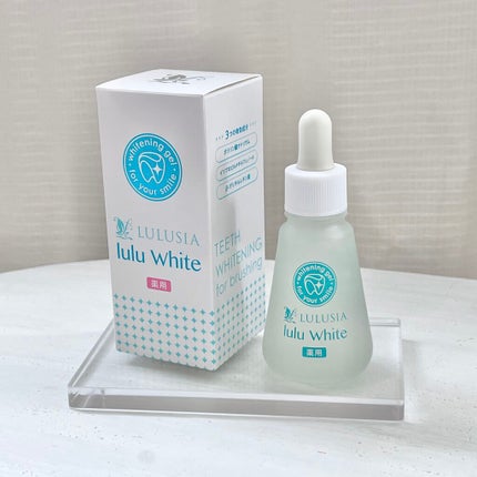 ルルホワイト/ルルシア/その他オーラルケアを使ったクチコミ(3枚目)