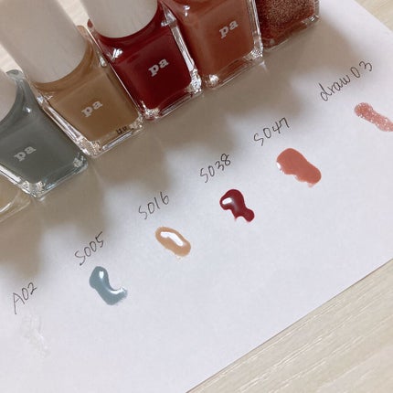 pa ネイルカラー/pa nail collective/マニキュアを使ったクチコミ(3枚目)