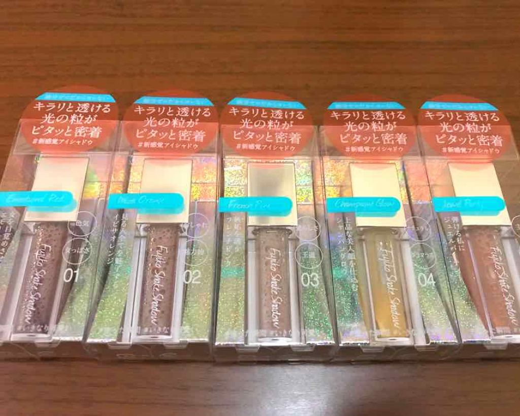 フジコシェイクシャドウ/Fujiko/リキッドアイシャドウを使ったクチコミ（1枚目）