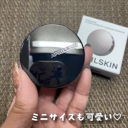 ハイパーカバーフィットクッション  グラファイト/APRILSKIN/クッションファンデーションを使ったクチコミ(5枚目)