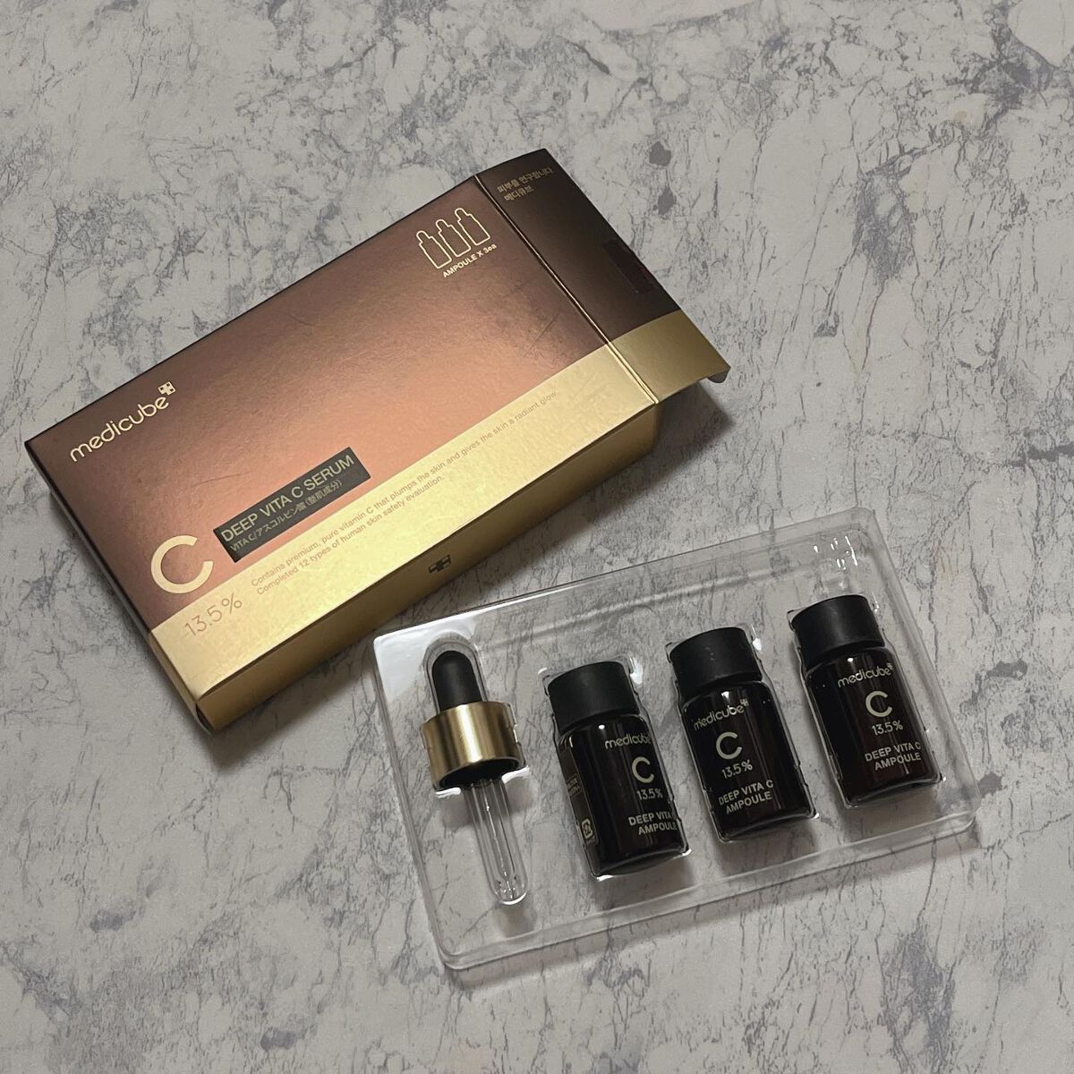 ディープビタCアンプル/MEDICUBE/美容液を使ったクチコミ(2枚目)