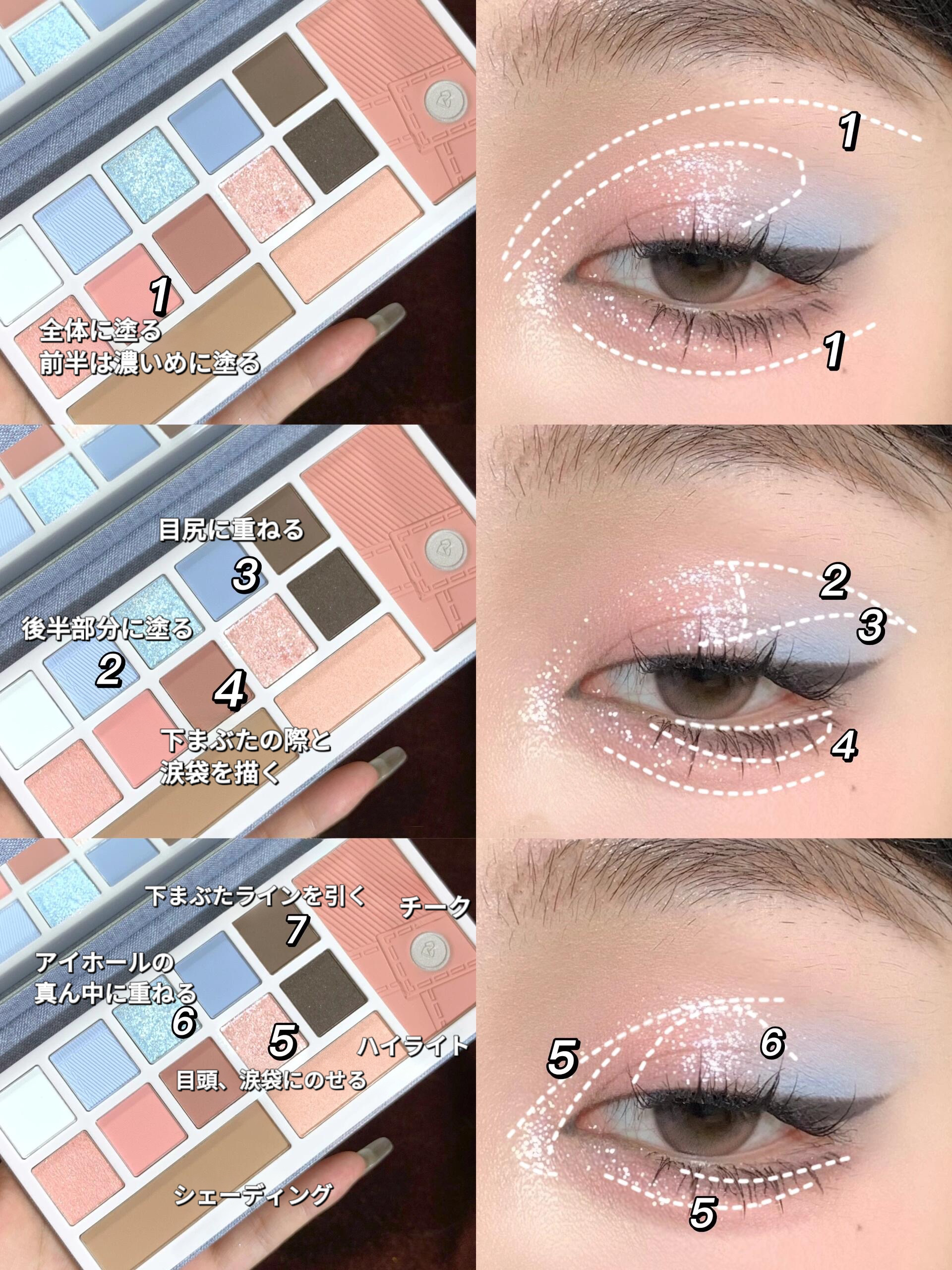 ブリディエメイクアップまとめ売りベースメイク　ファンデーハイライトリップパレット ブリディエメイクアップまとめ売りベースメイク ファンデーハイライ