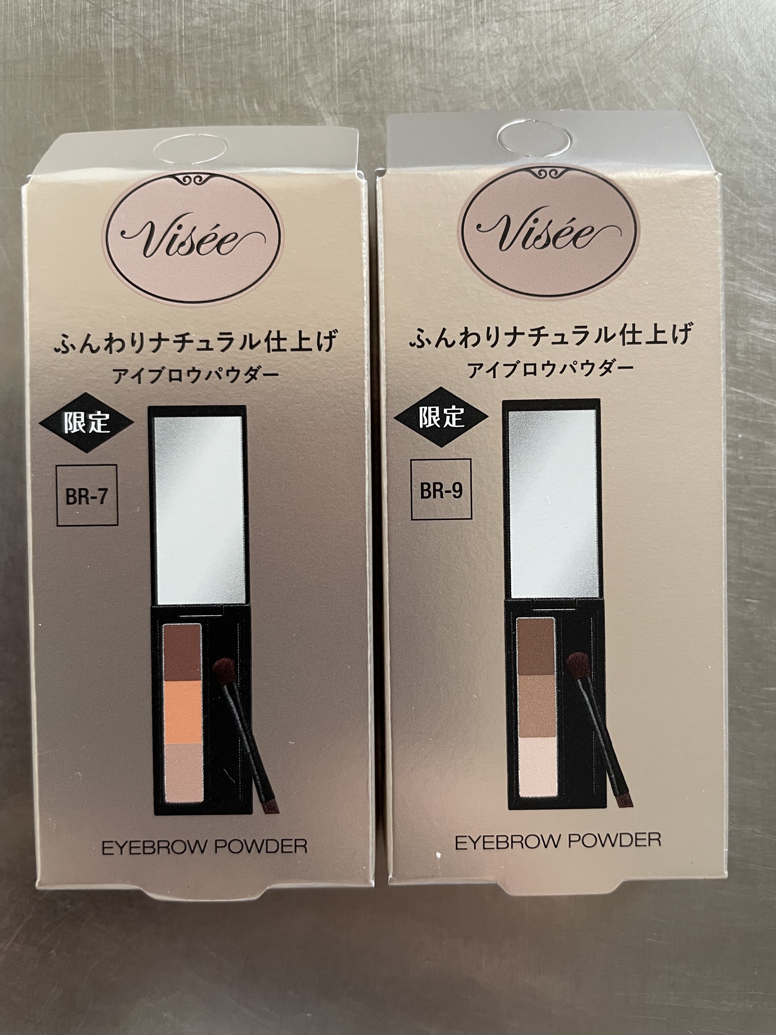 ヴィセ リシェ アイブロウパウダー/Visée/パウダーアイブロウを使ったクチコミ（2枚目）