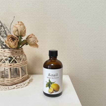 モイスチャースパリムーバーN/アンドネイル/除光液を使ったクチコミ(1枚目)