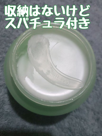 クリーンイットゼロ クレンジングバーム ポアクラリファイング/BANILA CO/クレンジングバームを使ったクチコミ(2枚目)