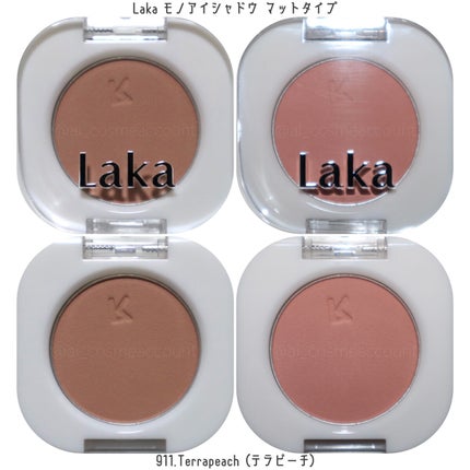 モノアイシャドウ/Laka/単色アイシャドウを使ったクチコミ(4枚目)