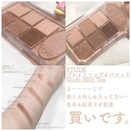 HOTOMI リッププランパー/HOTOMI/リッププランパーを使ったクチコミ(4枚目)